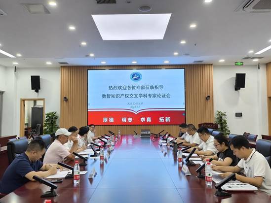 ΢ͼƬ_202507072033581