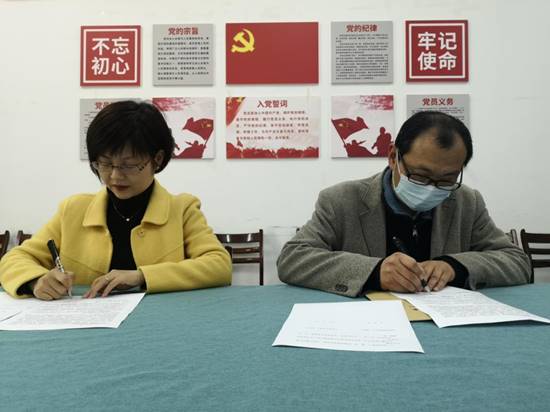 ǩΡ_20210408_142327 (2)