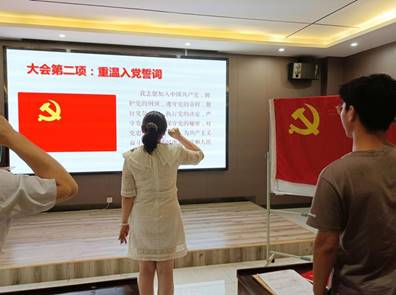 ˵:IMG_20210615_192606