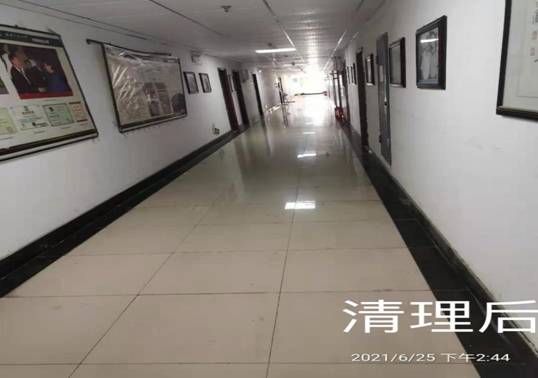 ΢ͼƬ_20210712105538