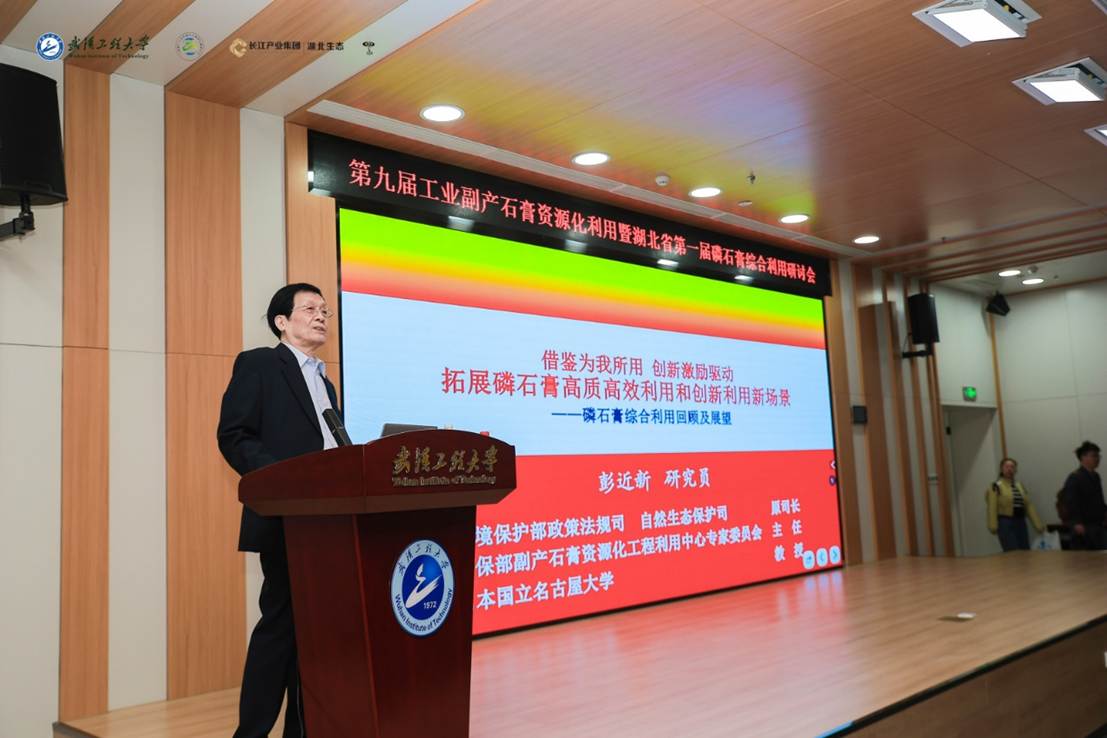 文本AI 生成的内容可能不正确。 文本AI 生成的内容可能不正确。