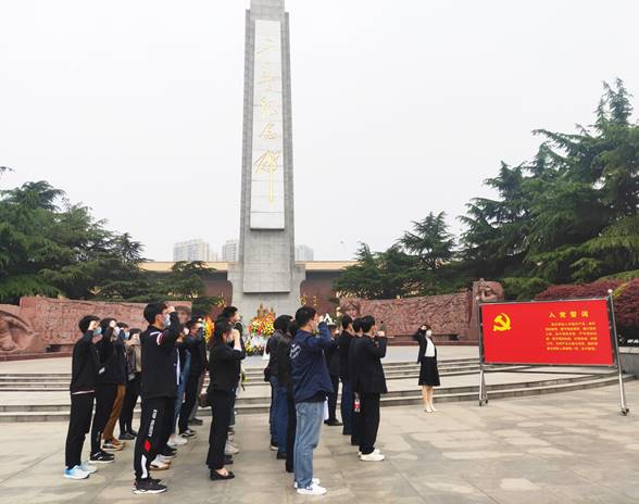 ../../../2021ʷѧϰ/0416