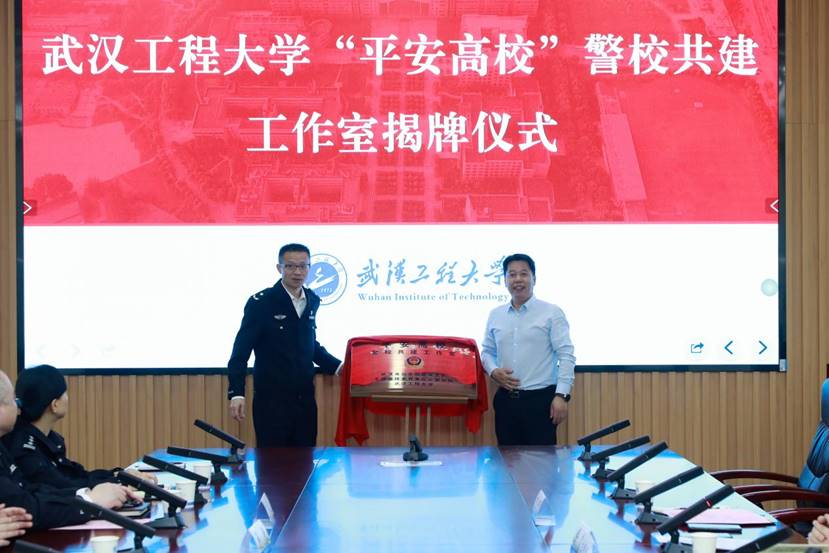 20250414ƽУ԰Уҽ09