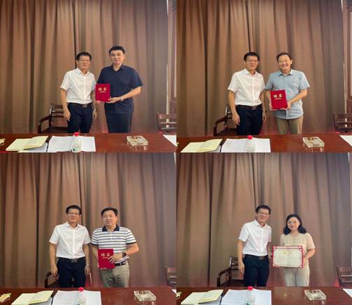 QQͼƬ20210906141111