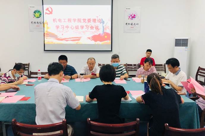 ../../../̹/2021ίѧϰ/20210924/IMG_