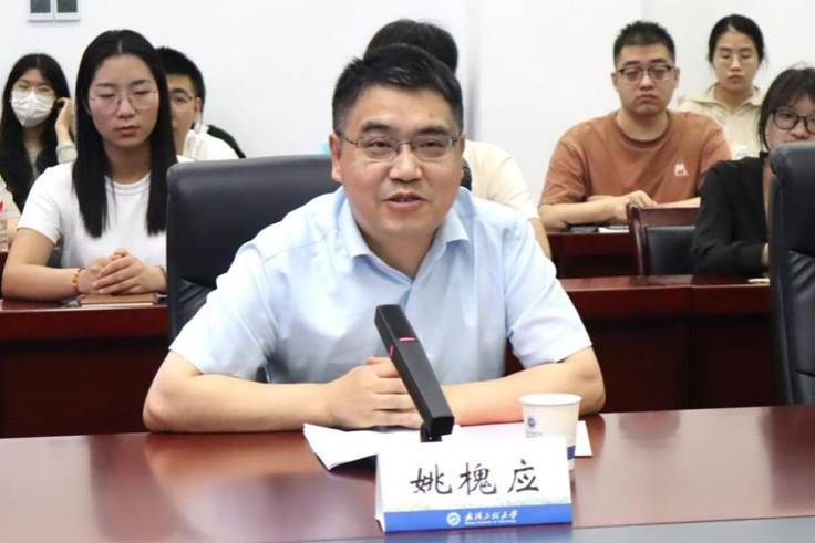 ΢ͼƬ_202407241109131