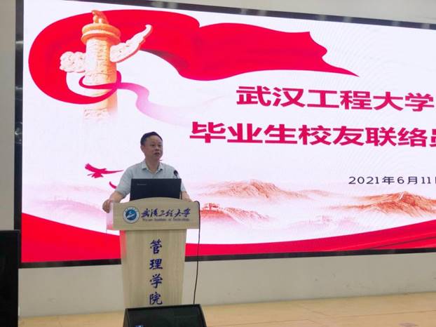 ΢ͼƬ_20210611135909