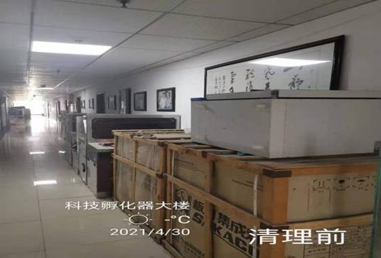 ΢ͼƬ_20210712105519