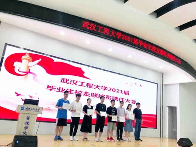 ΢ͼƬ_20210611140026