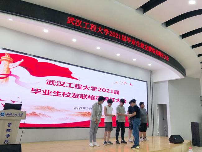 ΢ͼƬ_20210611135951