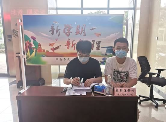 QQͼƬ20210830161253