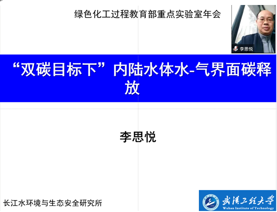 ˵:C:\Users\DELL\AppData\Local\Temp\WeChat Files\6f27e07fa4f586680f7be6b78a16600.png
