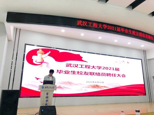 ΢ͼƬ_20210611140100