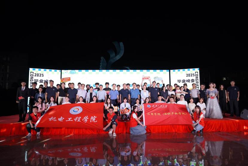 ΢ͼƬ_2025-05-31_191114_915