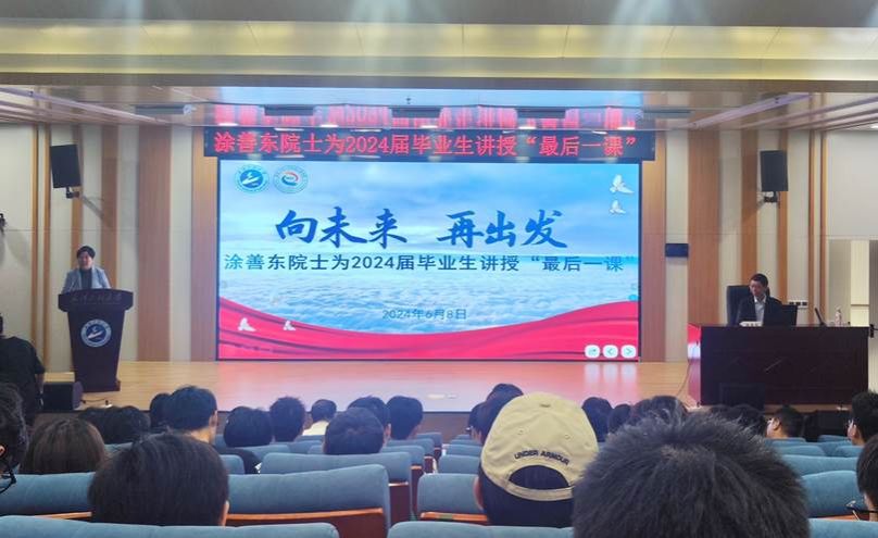 ͼʾ, ʾͼ&#10;&#10;жȿŶԶ:ver1