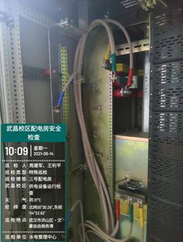 06504529b766cefb200ad88f126aaeb