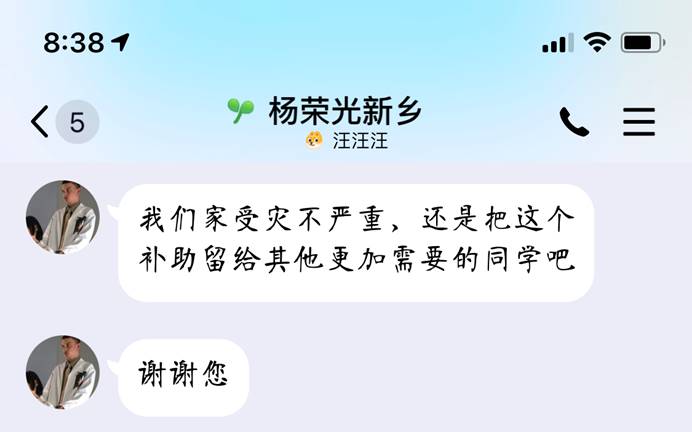 86cd53b90ee227ee8014565b98cb1aa