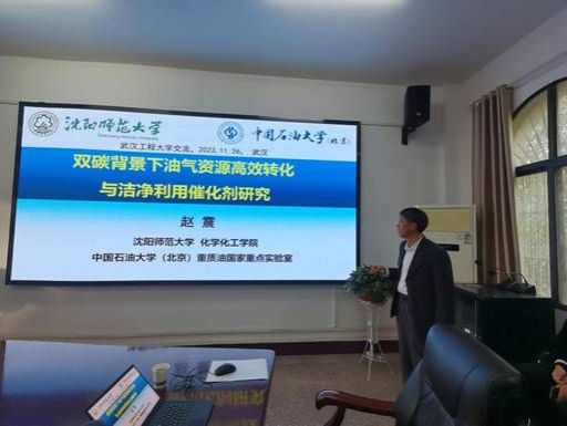 ˵: QQͼƬ20231128074716