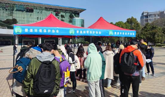 ΢ͼƬ_20210322103733