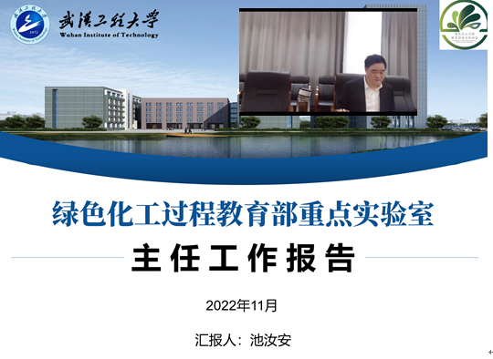 ˵:C:\Users\DELL\AppData\Local\Temp\WeChat Files\24b2dcbc9e16006980230a2ddeca799.png