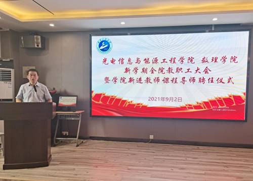 ˵:IMG_20210902_143448_mh1630632488546