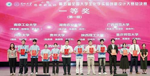 21e48c8418dee6aab024750fa6ebd11a