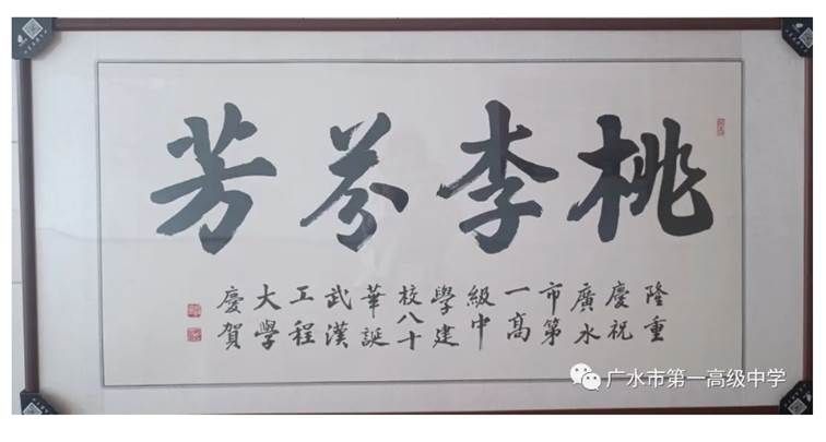 Screenshot_20231122_140020 Screenshot_20231122_140020