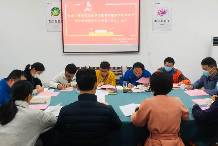 ../../../̹/2021ίѧϰ/20210407ʷ/IMG_