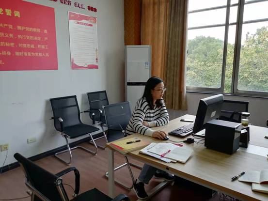 ΢ͼƬ_20211029083508