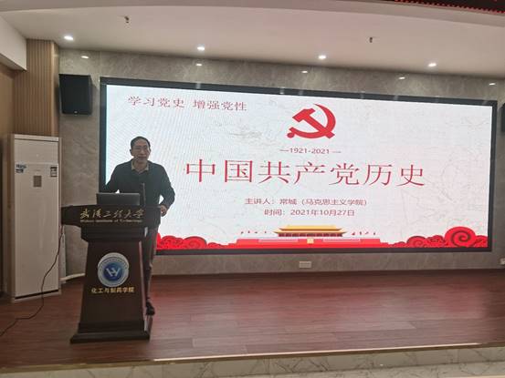 QQͼƬ20211028100649