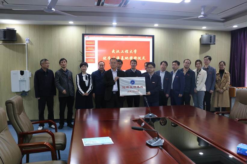 微信图片_20210423111437