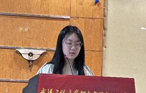 ΢ͼƬ_20231013090927