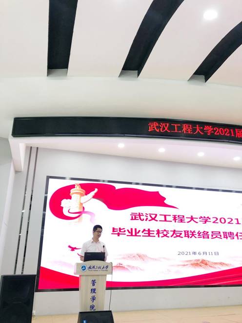 ΢ͼƬ_20210611140107