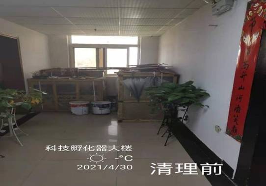 ΢ͼƬ_20210712105511